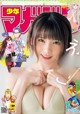 Enako えなこ, Shonen Magazine 2022 No.53 (週刊少年マガジン 2022年53号)